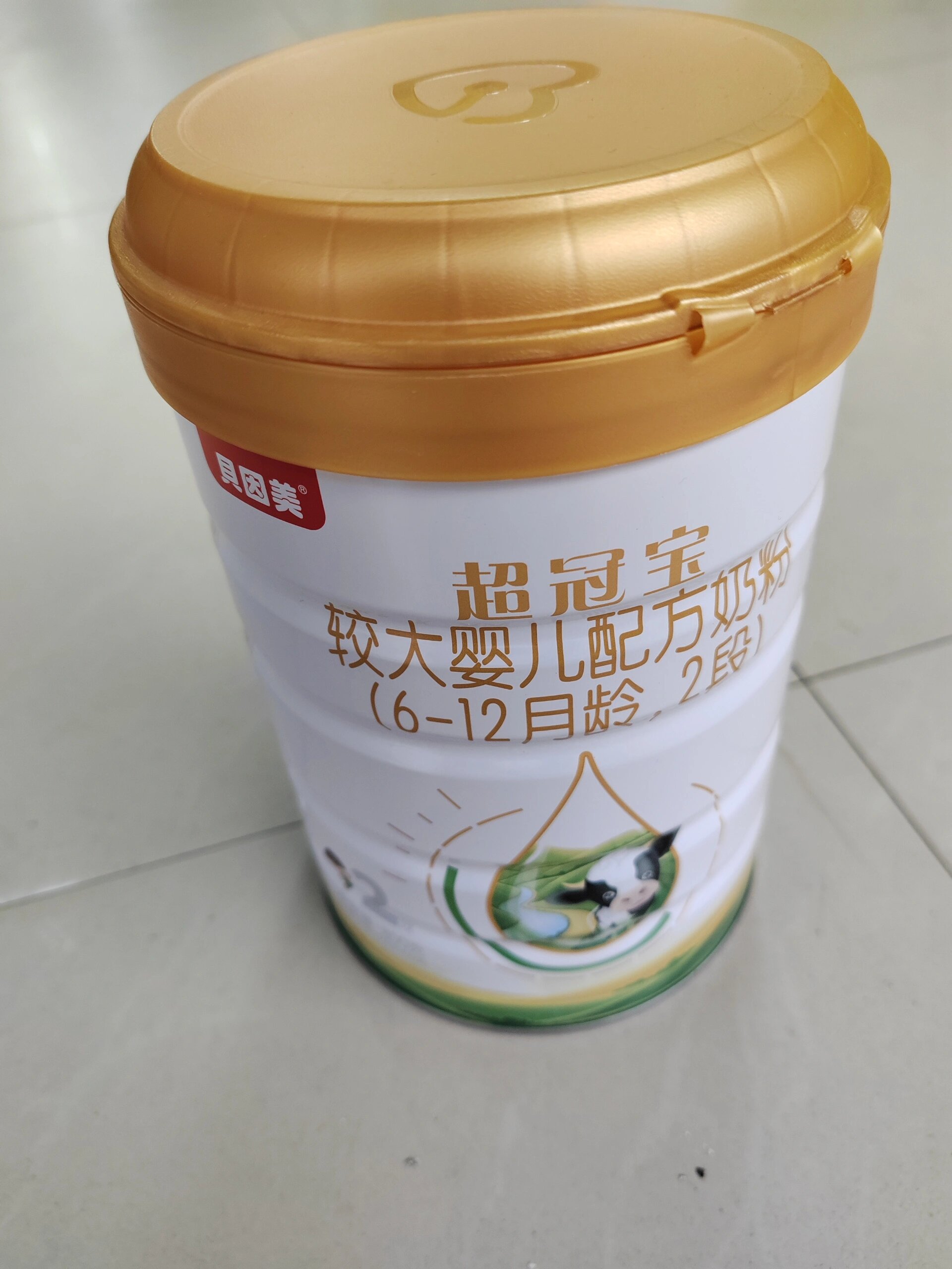 新国标贝因美2段超冠宝