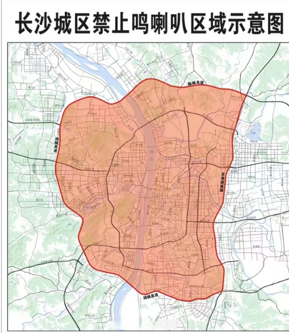 长沙启动禁鸣禁噪专项整治行动#【长沙男子骑摩托车炸街被民警上门
