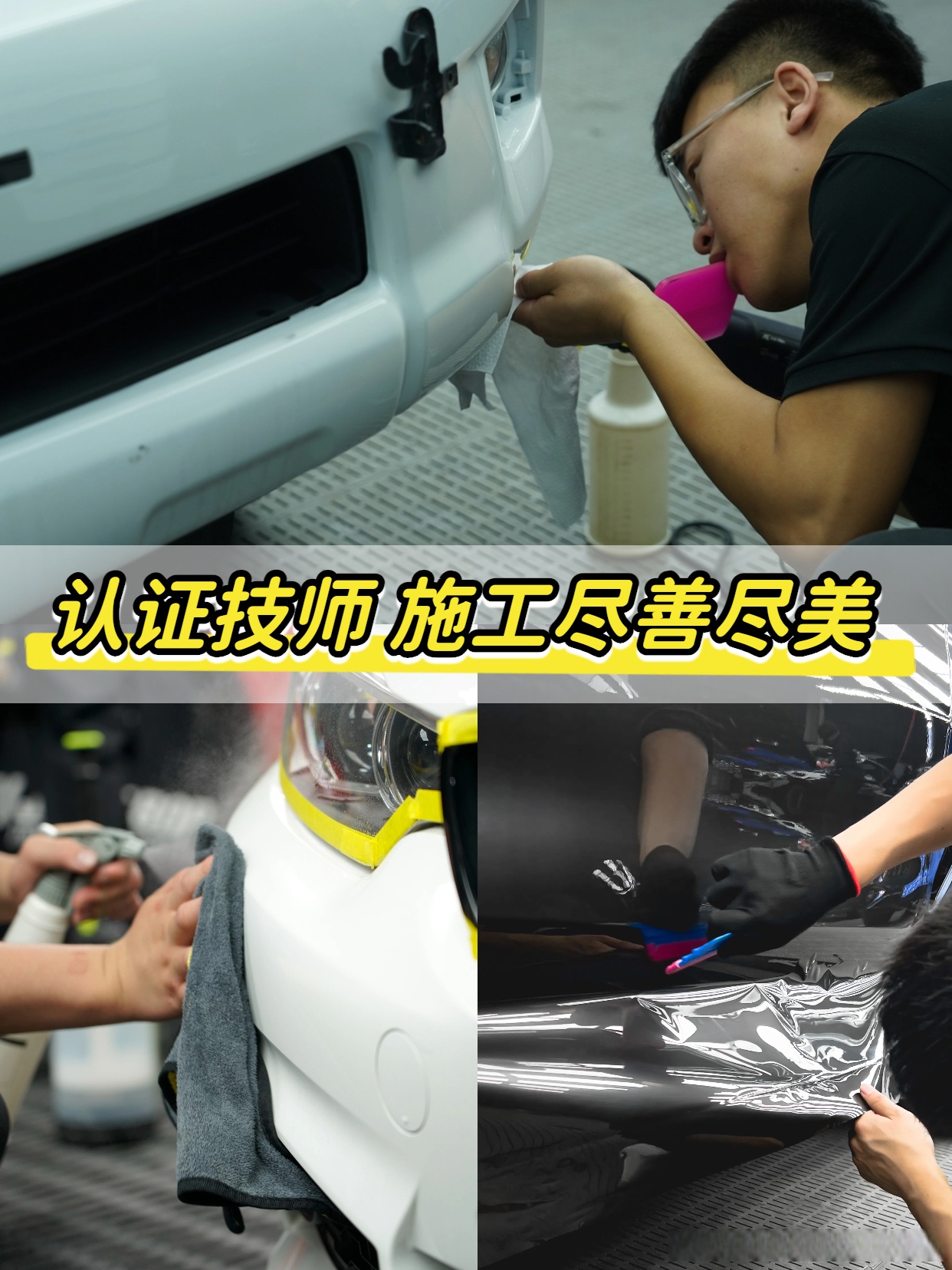 预算1w,如何让你的二手宝马脱胎换骨