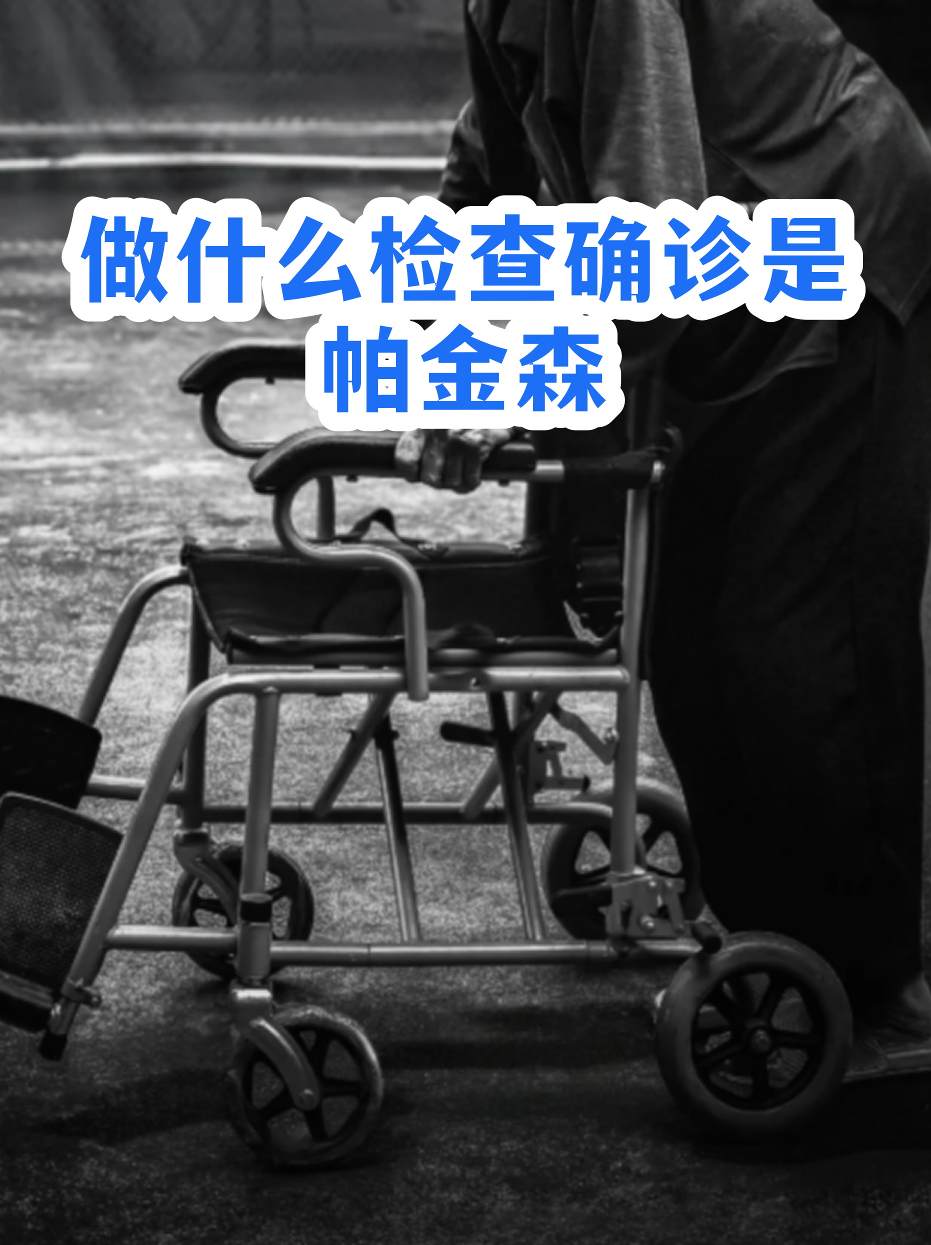 疫情的症状是什么样的(疫情的定义是什么)