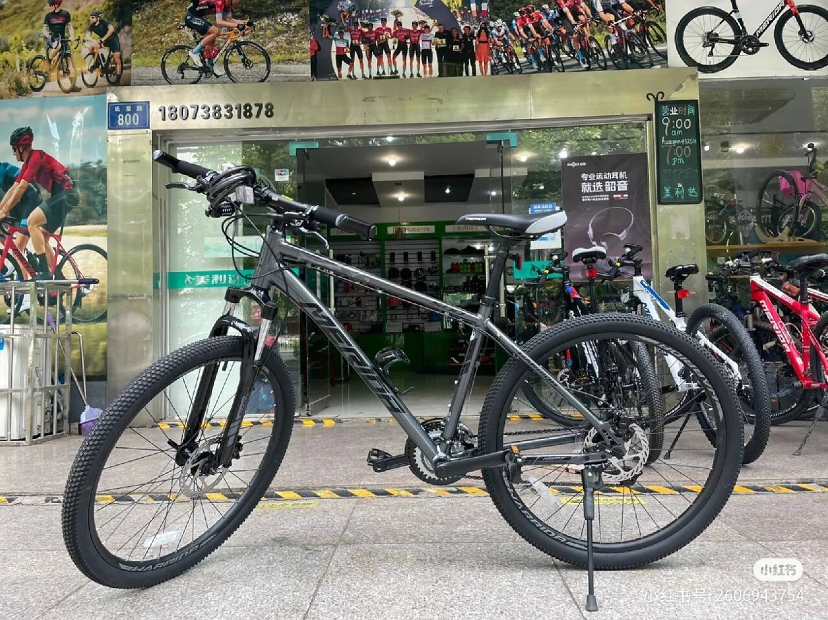 图1,捷安特atx660图2,美利达勇士500图3,捷安特escape1女生骑行新手