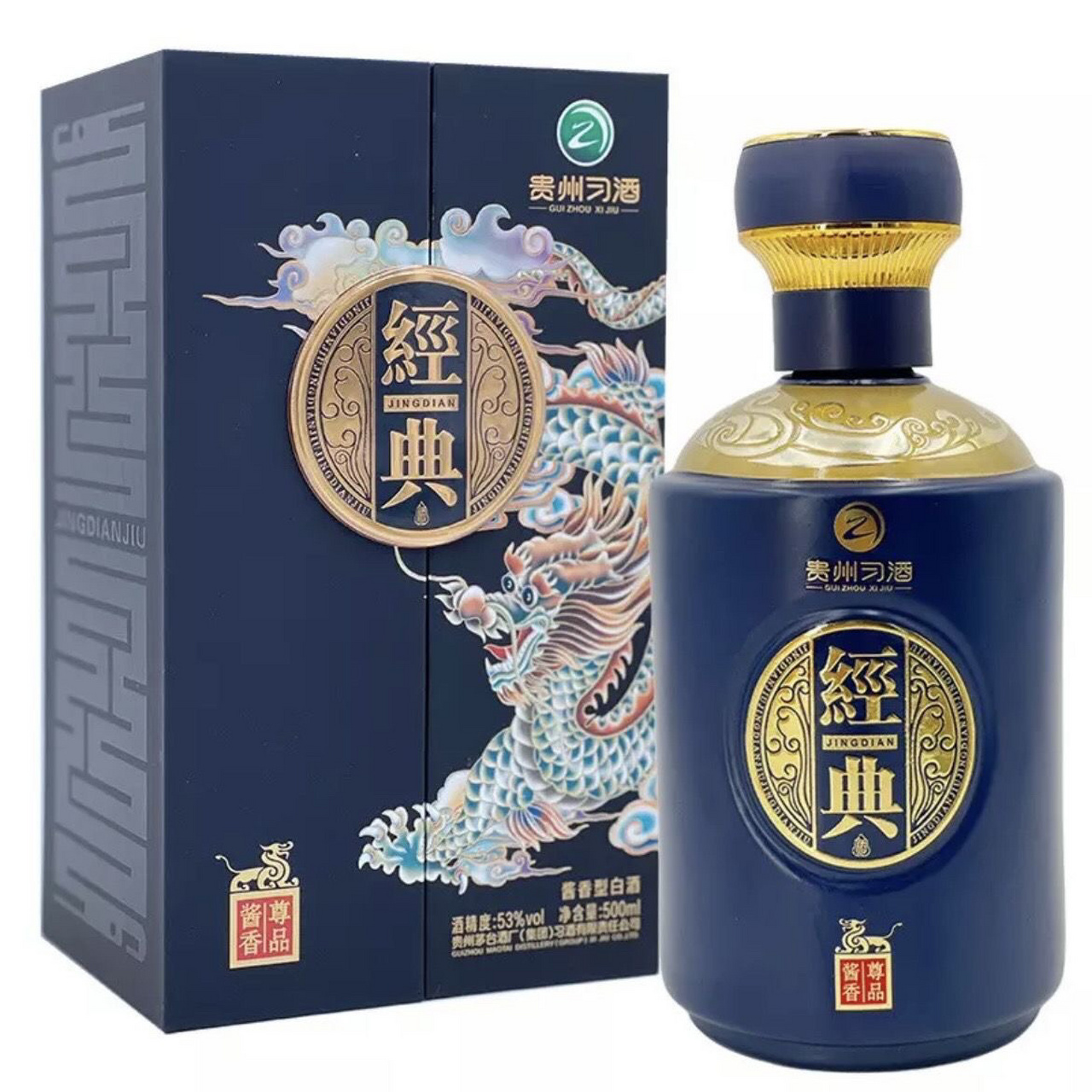 贵州习酒经典酱香尊品龙53度酱香型白酒 贵州习酒经典酱香尊品龙 53度