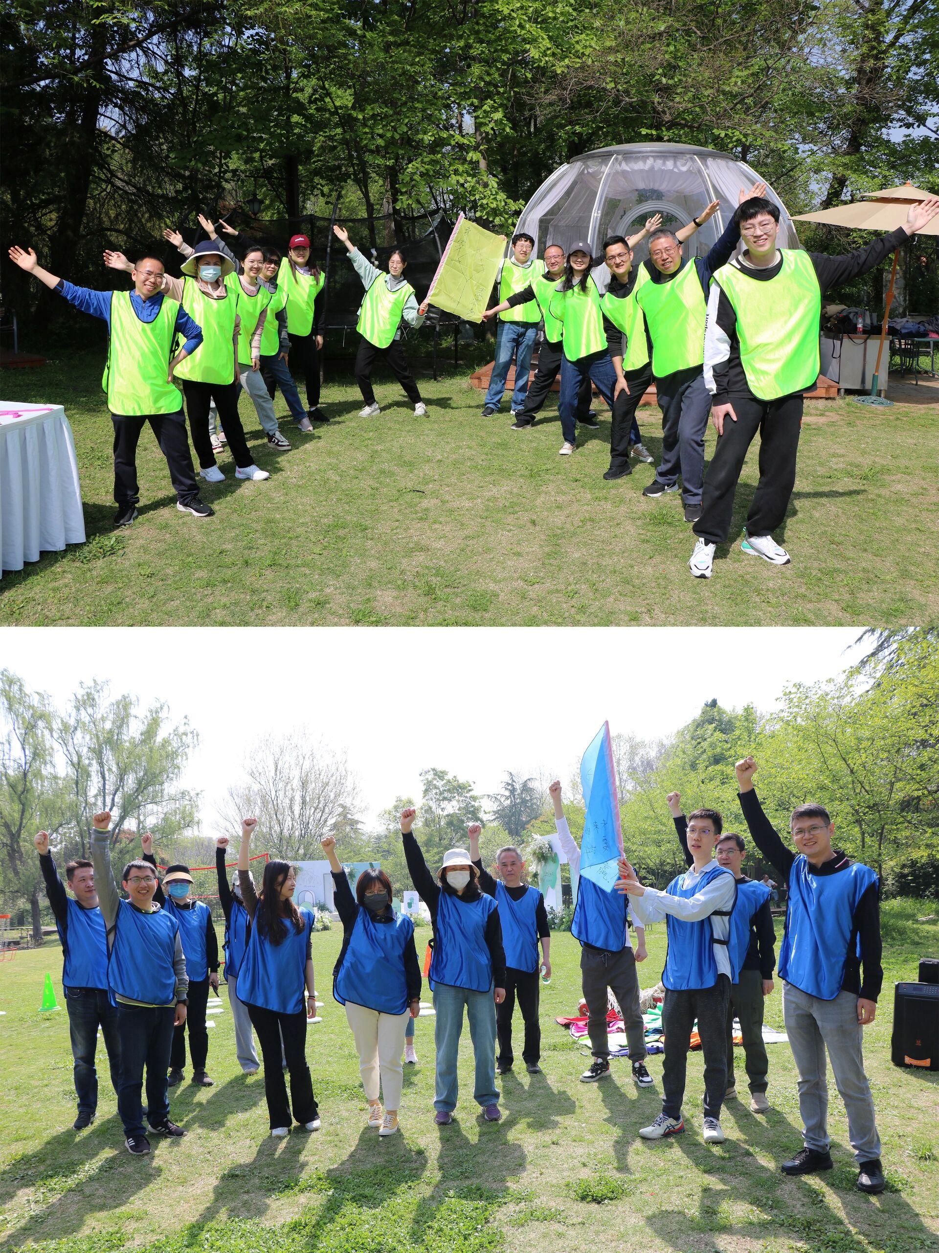 团建队形分享👉👉