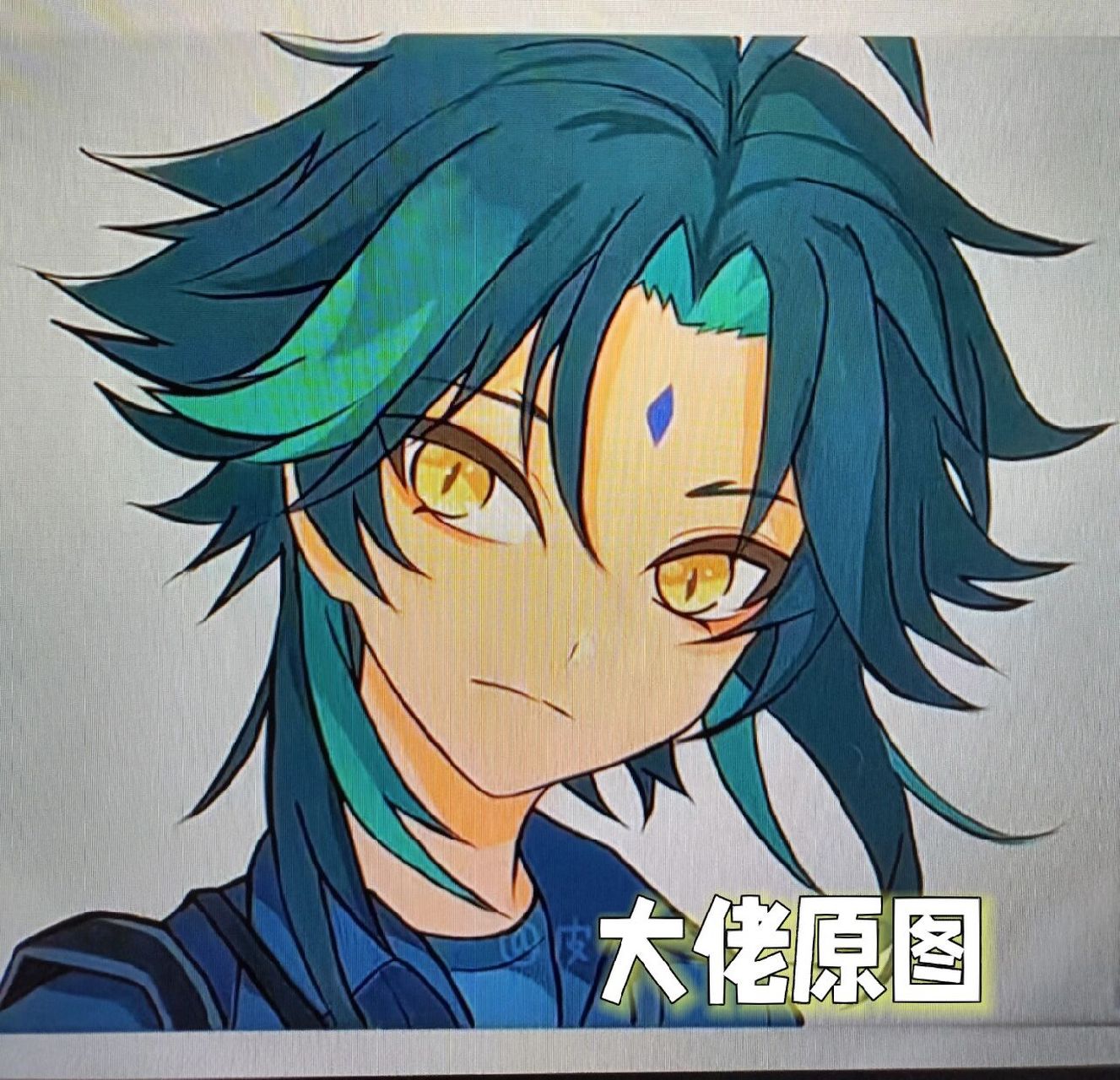 原神魈绘画过程 这是以前刷视频截的图,觉得很好看就画了