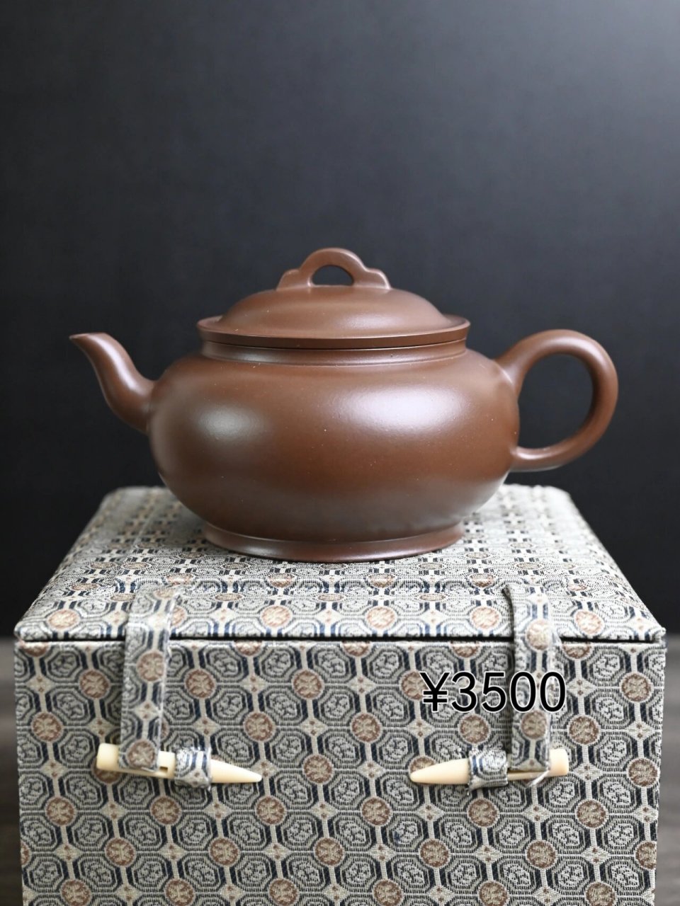 紫砂壶分享 | 顾军制云桥先生壶 此件作品为顾军老师制作云桥先生,顾