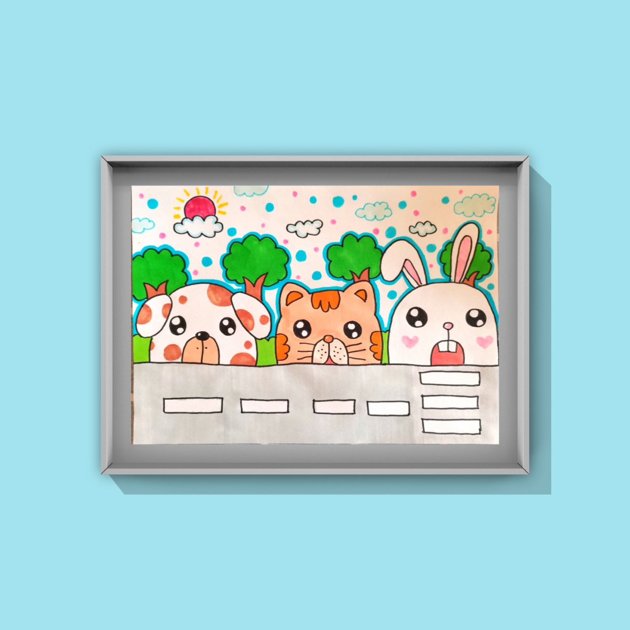 动物小房子 房子家族儿童画 创意画 马克笔