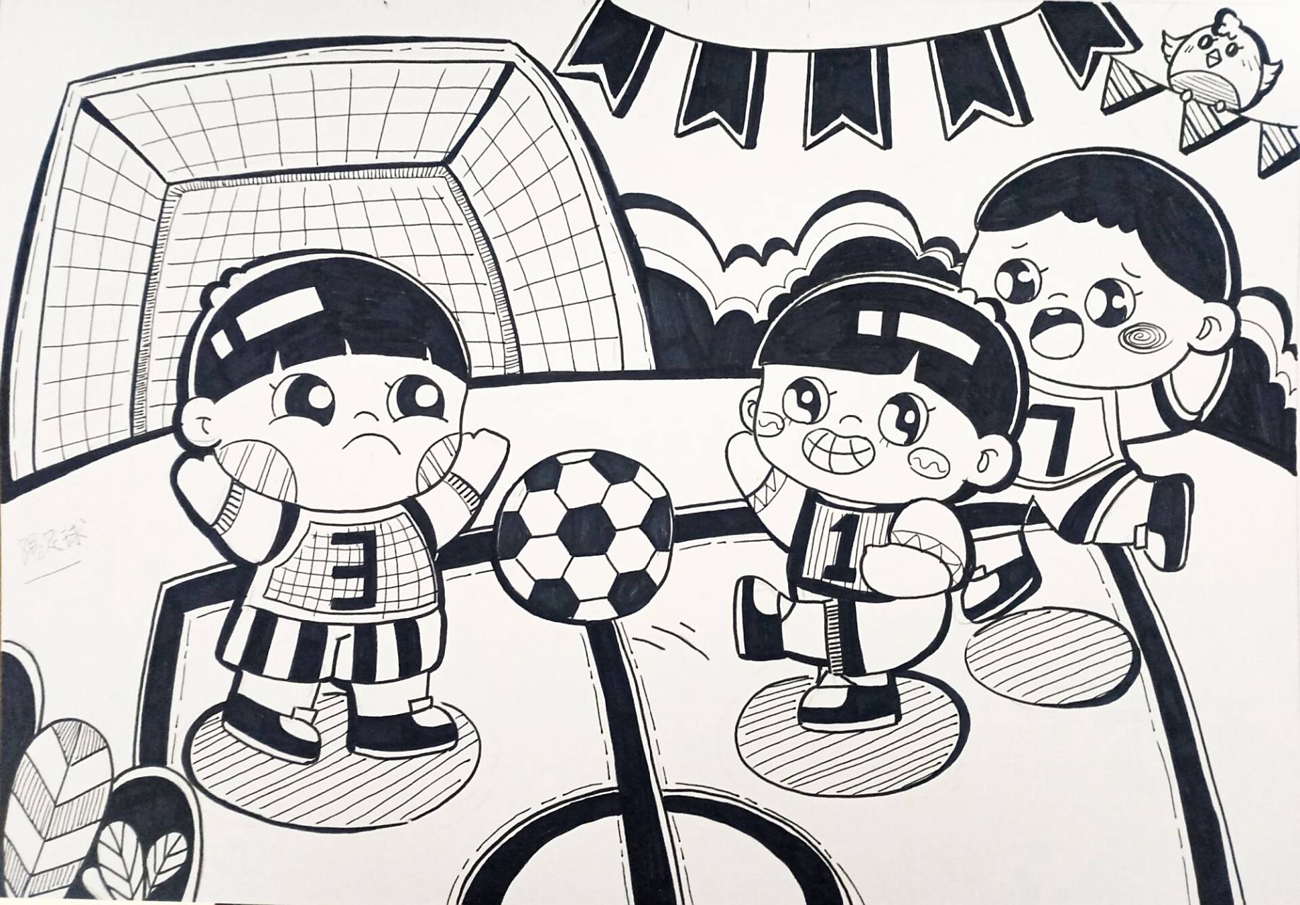 学前儿童画《踢足球》