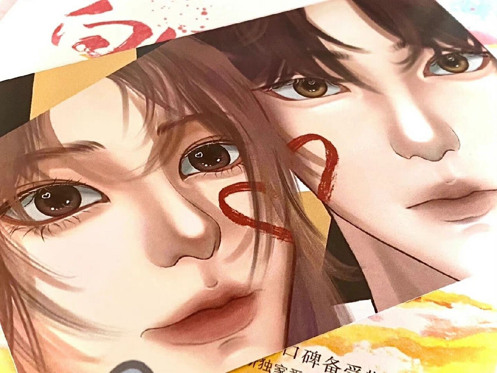 沈倦 林语惊 壁纸头像 养生 纹身 翘臀 温柔 校霸 中二 起重机 粢饭团