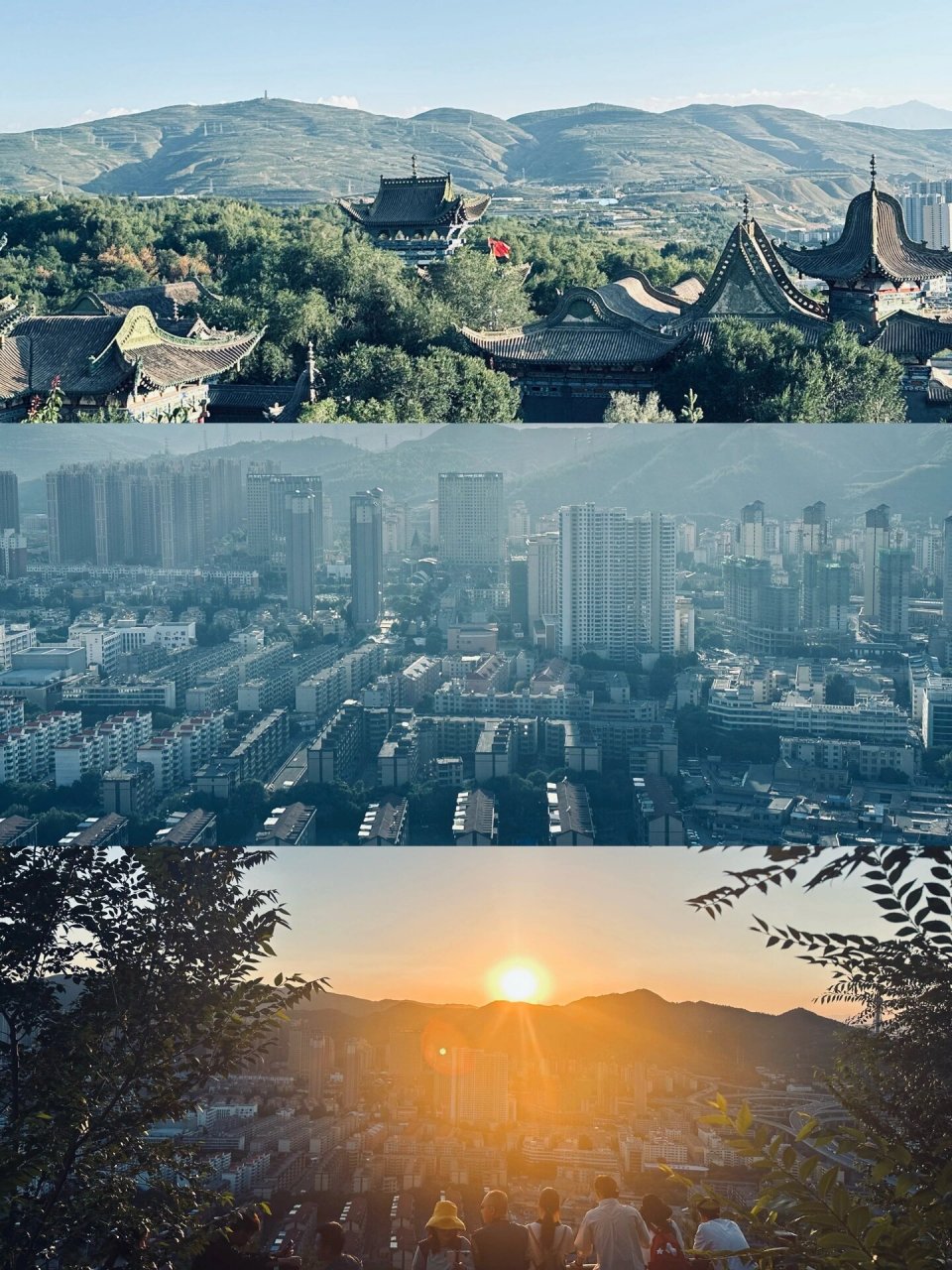 西宁最高地南山公园 如果只有一天一定要来的地方