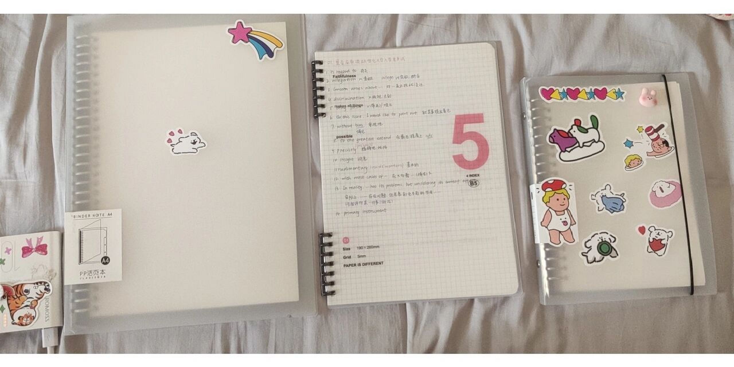 活页本a4b5a5大小对比!