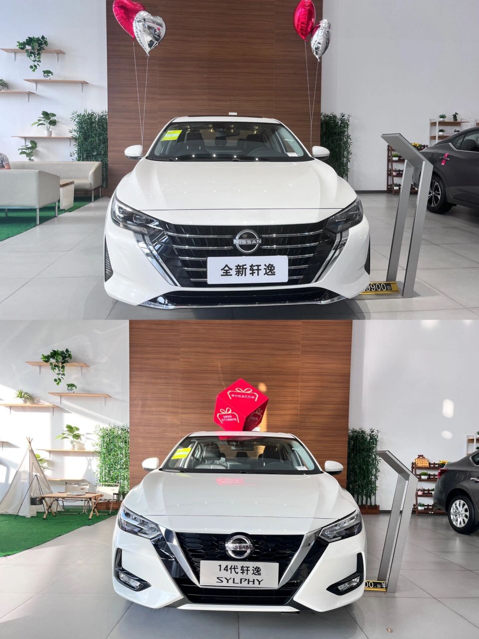 新轩逸除了外壳跟中控屏改变了,新升级了一键升窗跟流水式前大灯,整车