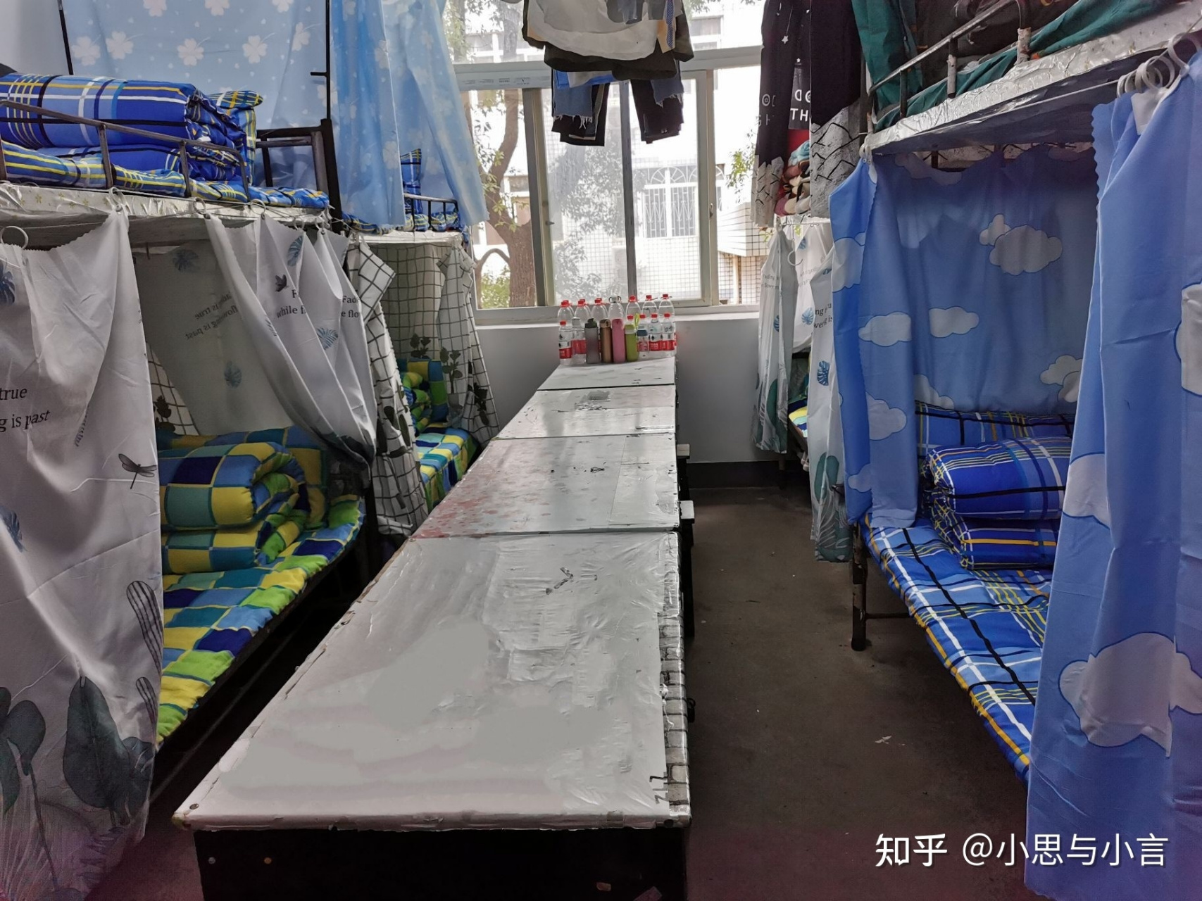 湖南财政经济学院介绍 湖南财经经济学院介绍来了 99宿舍篇 所有