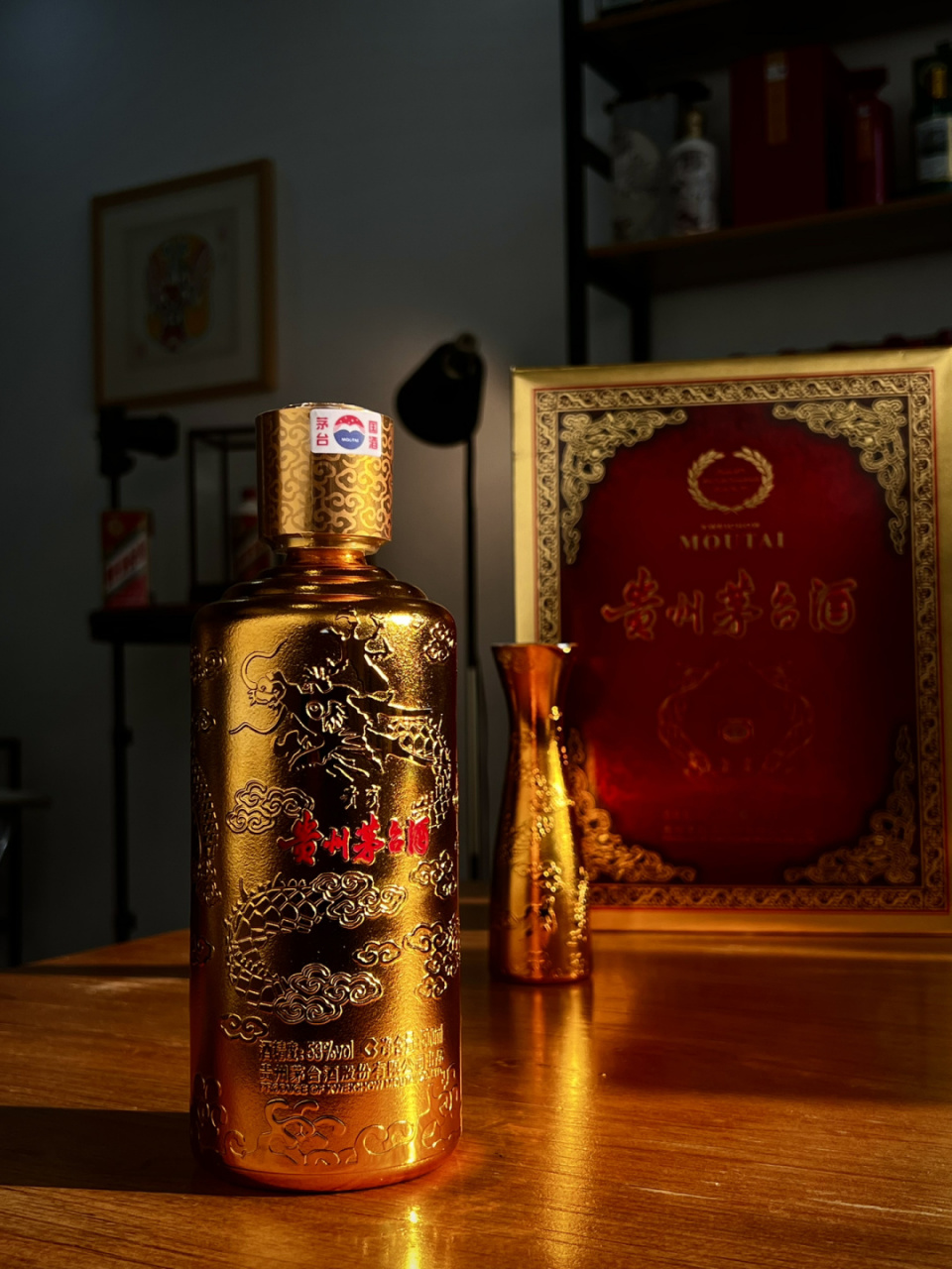 整理1000瓶茅台酒之第78瓶:金龙贵宾 这瓶就是金龙贵宾 包装上面要比