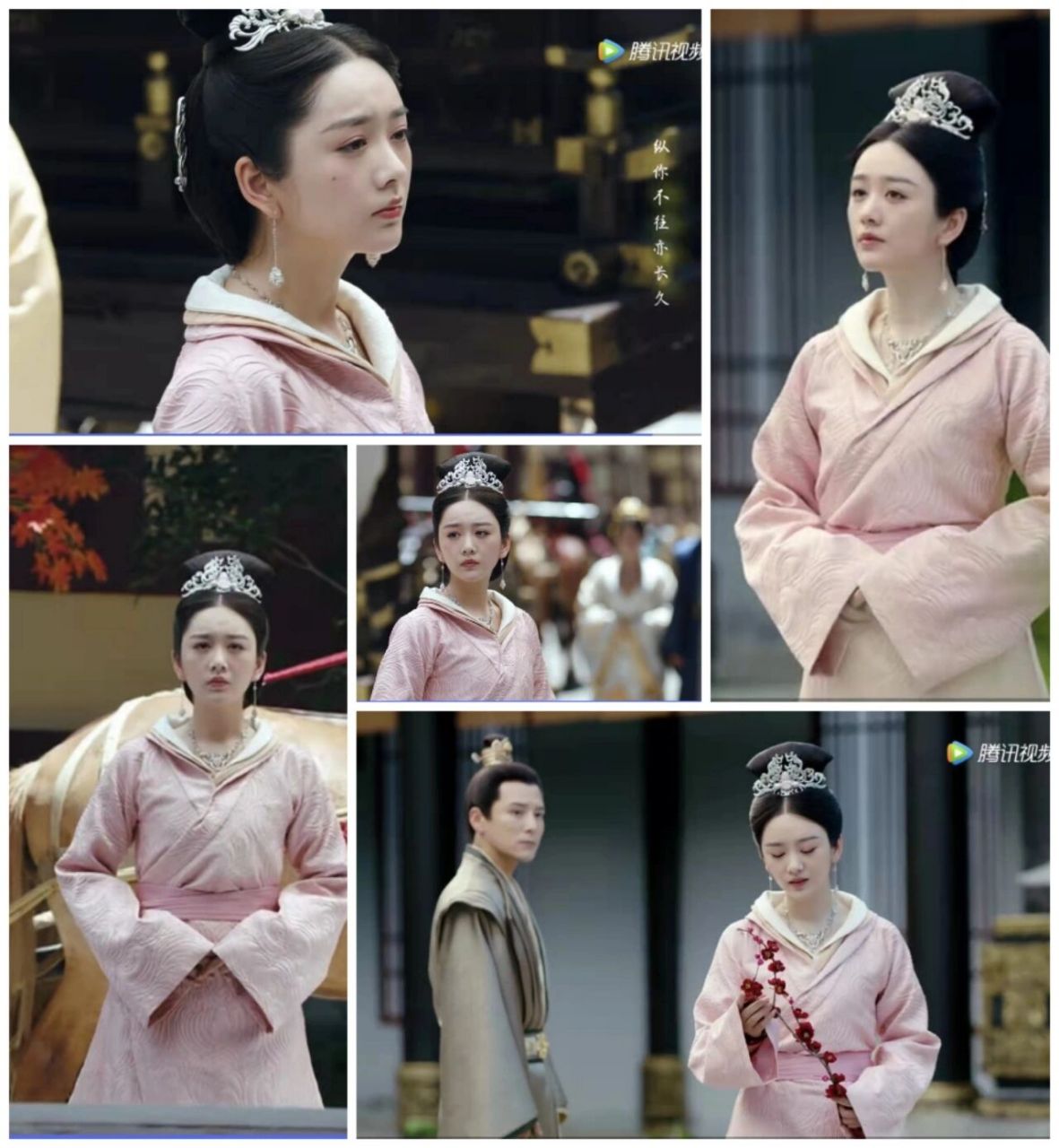 白发王妃昭芸服装盘点2