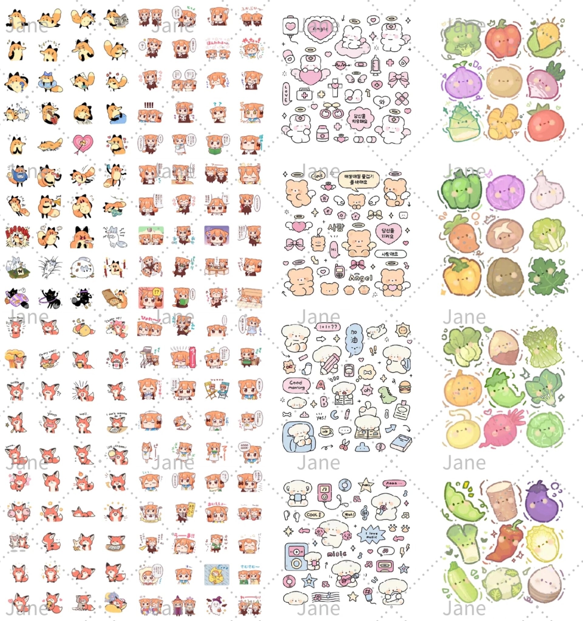 【300p】合集可爱卡通动物女孩食物表情贴纸