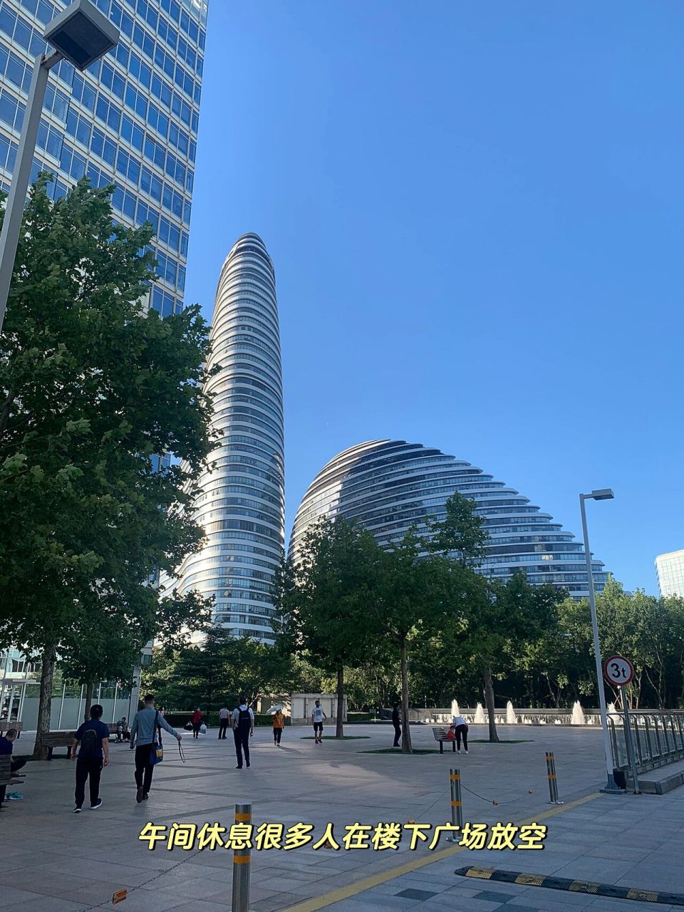 北京雀巢总部实习plog|北京外企快消7515 雀巢是世界最大的食品