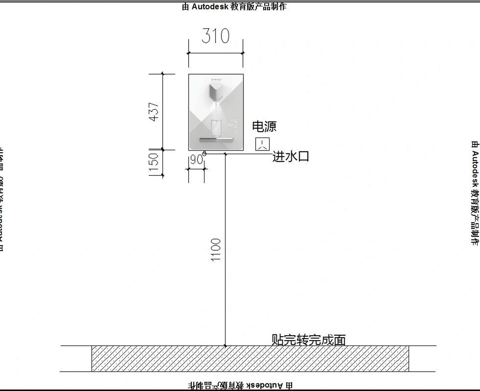 管线机不同的地方尺寸预留 管线机不同的地方尺寸预留