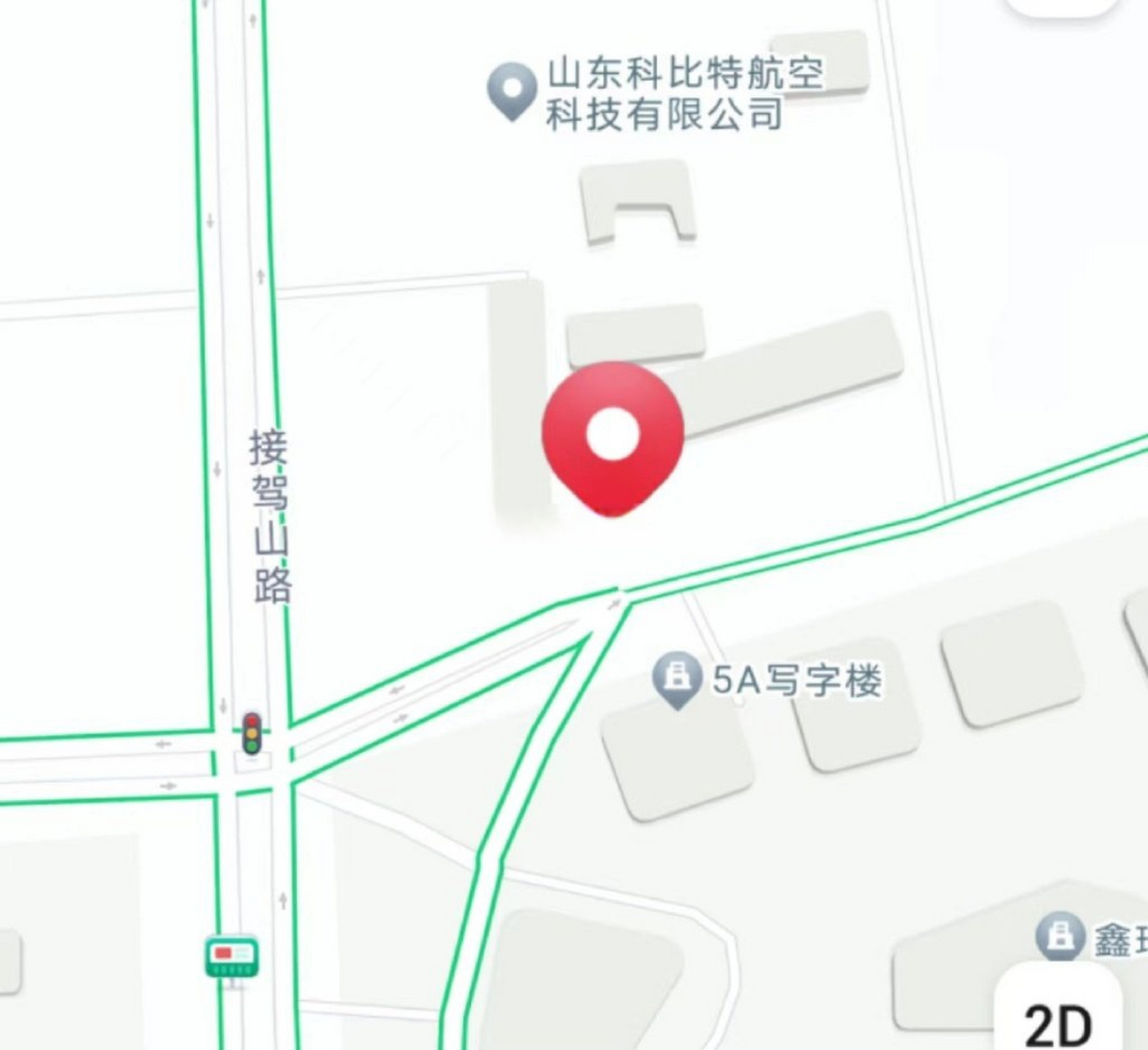济宁# 【网友:邹城接驾山路鑫琦国际北违建,存在重大隐患】 邹城市 