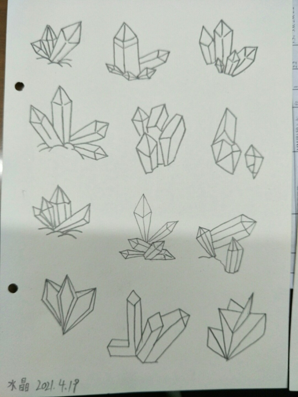 简笔画水晶,坚持打卡 #绘画