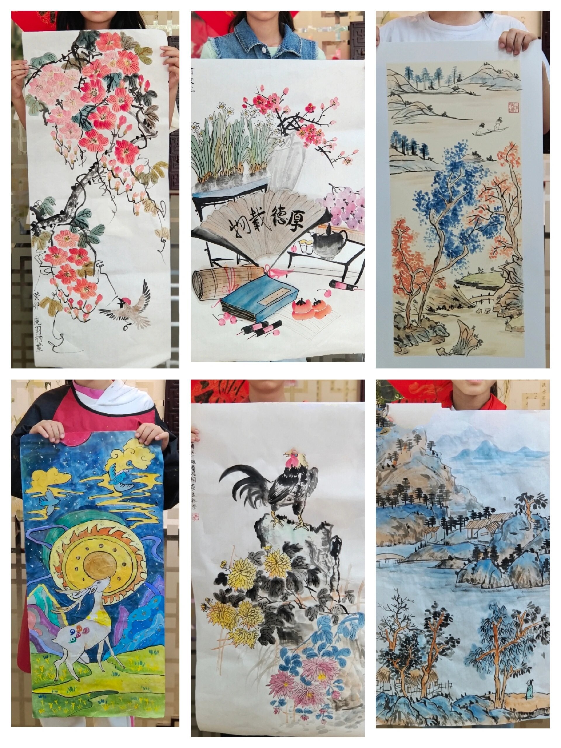 国画学生作品合集