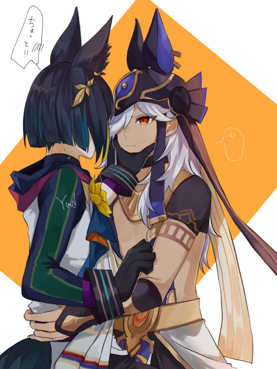 赛诺x提纳里 画师:無題