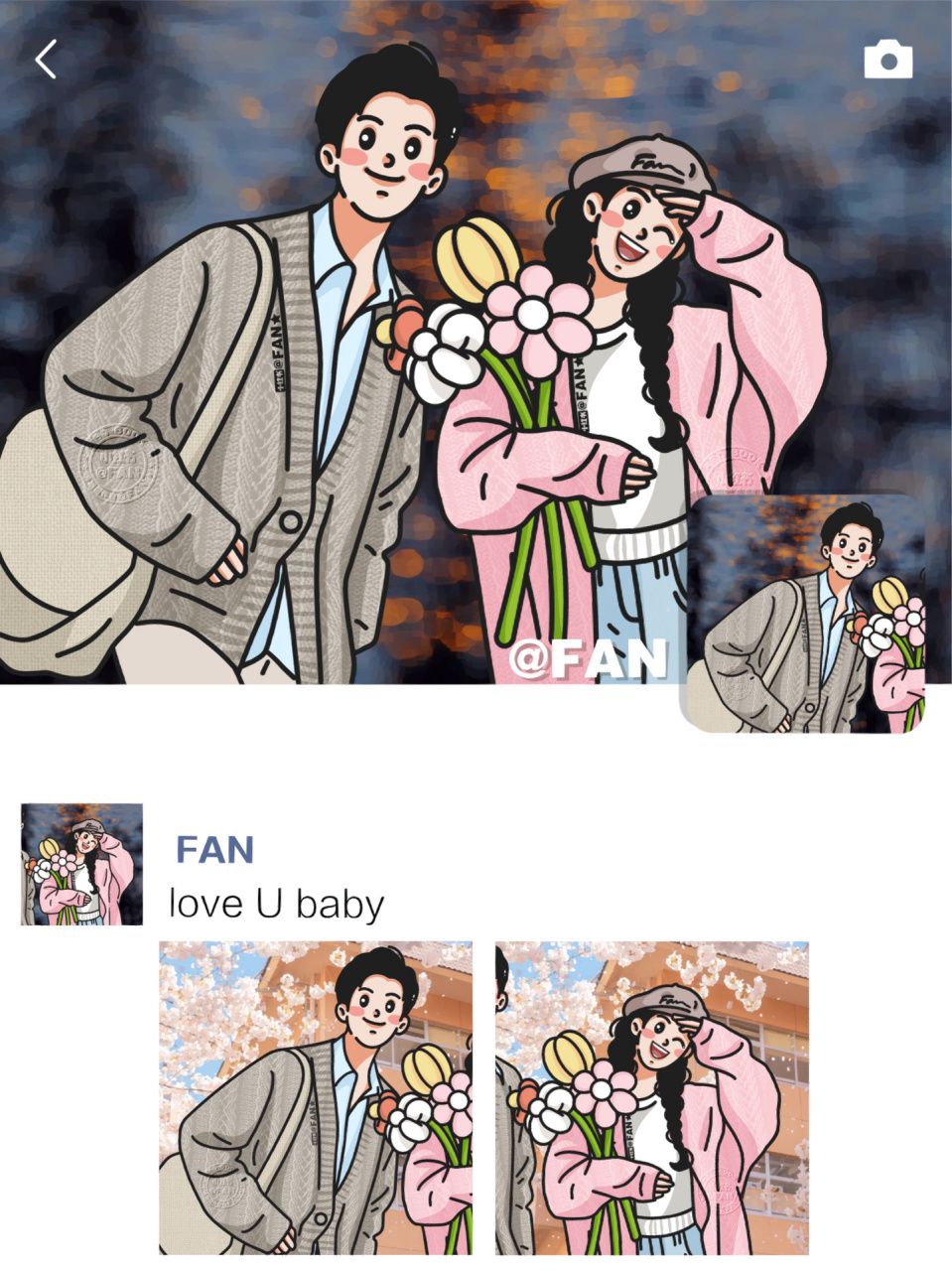 不变是你     朋友圈背景|春天|樱花|温柔|可爱女生头像|可爱情头|高