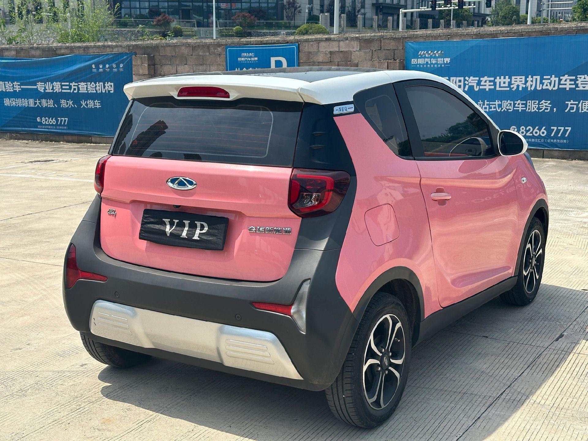 20年奇瑞小蚂蚁女王版续航301公里,本地美女私家一手车,车况板正,3万