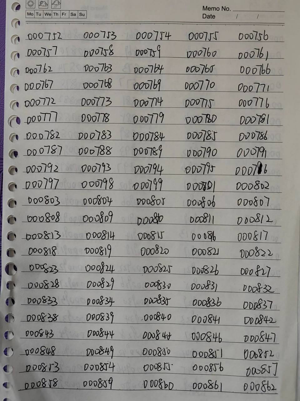 6位数密码000752～001260 挑战 挑战六位数字密码大全day2!