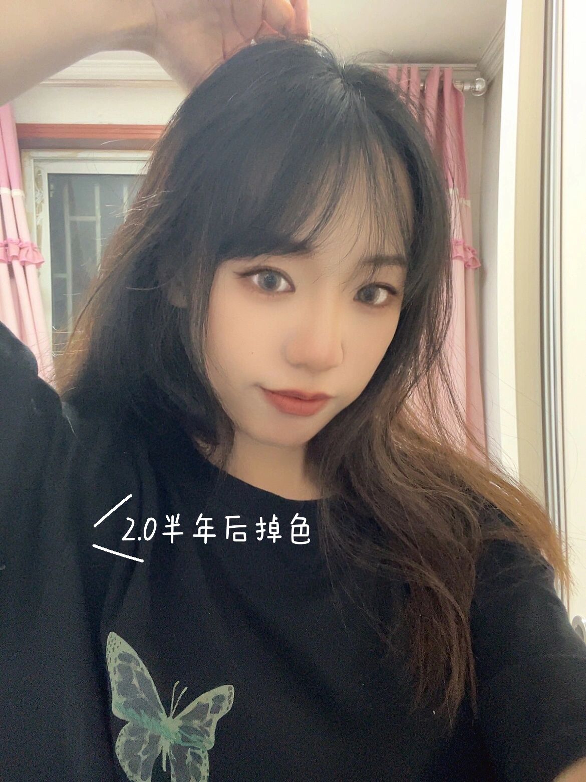 最后决定直接染黑 第一次在屈臣氏购买的欧莱雅2