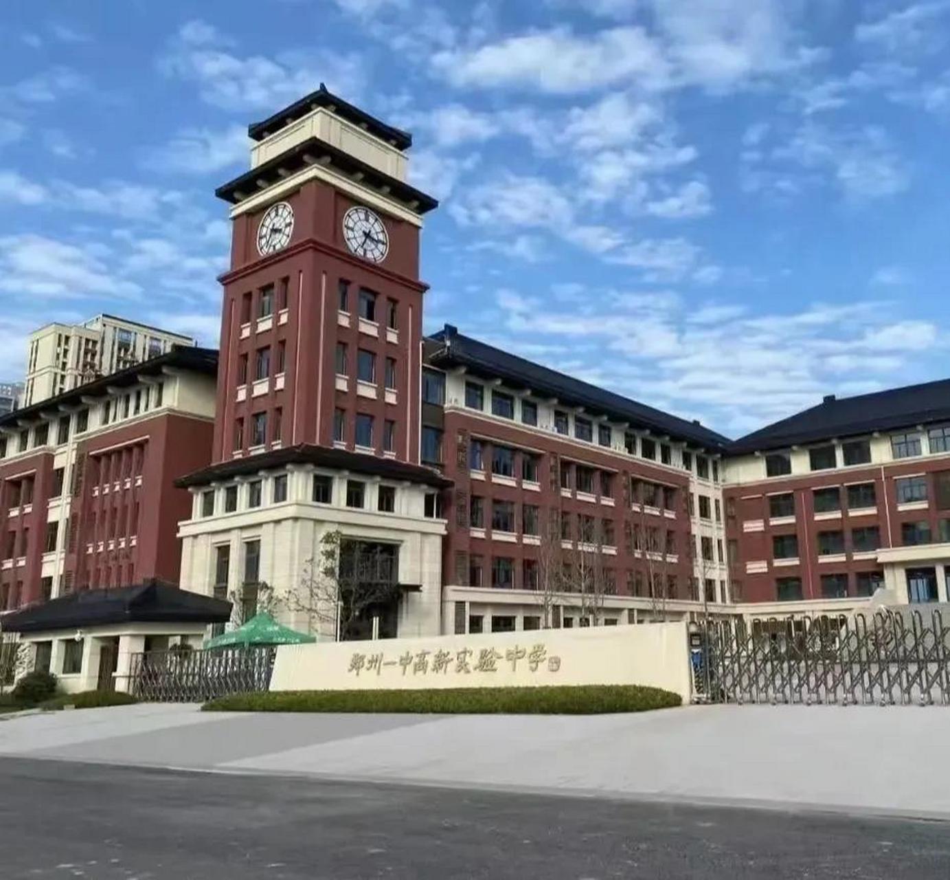 郑州建筑学校图片