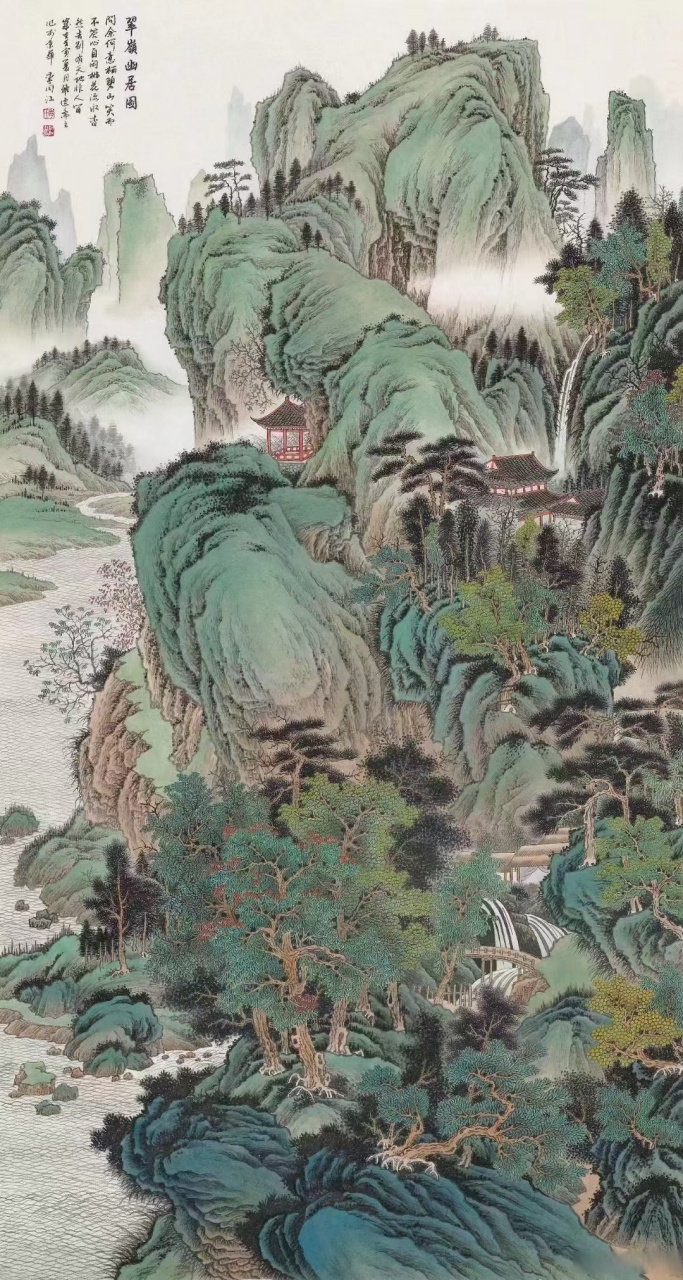 李同江老师青绿山水画#国画##艺术#