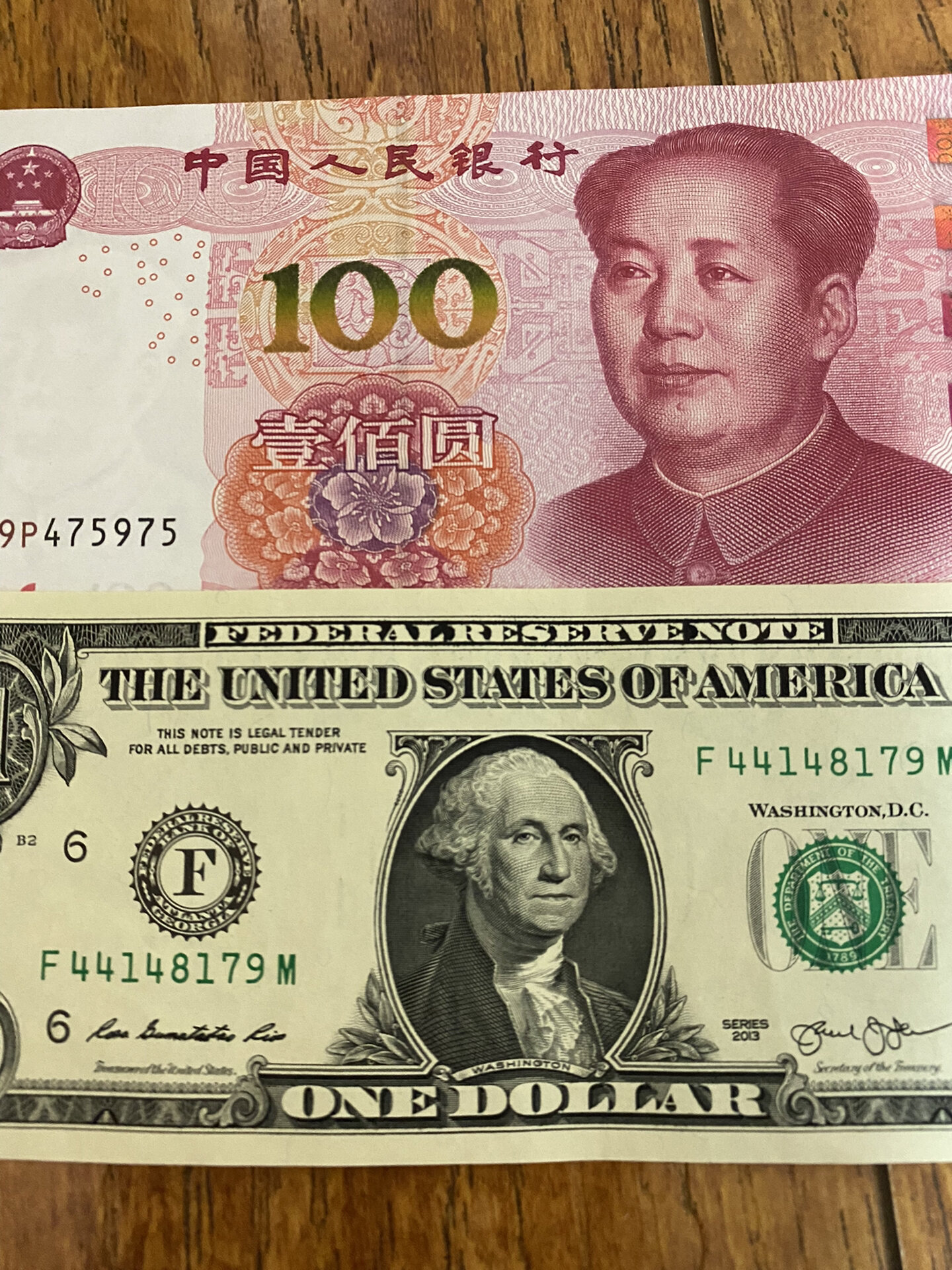 弄了一张美元不知道真假知道的告诉我