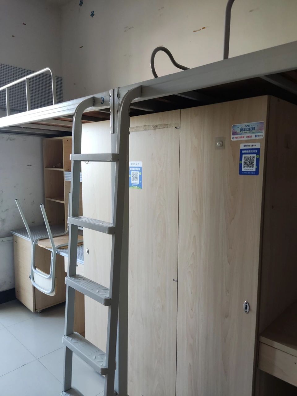 避雷江西工业工程职业技术学院! 寝室没有独卫没有独卫!