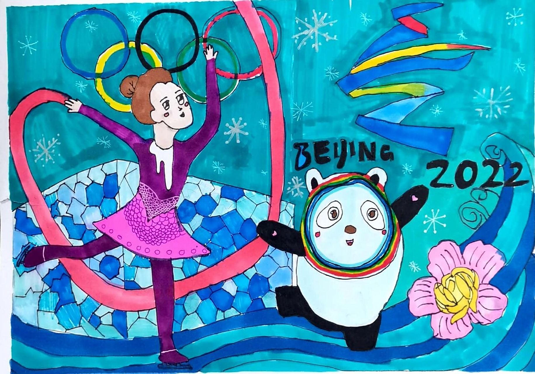 喜迎冬奥会学生绘画作品