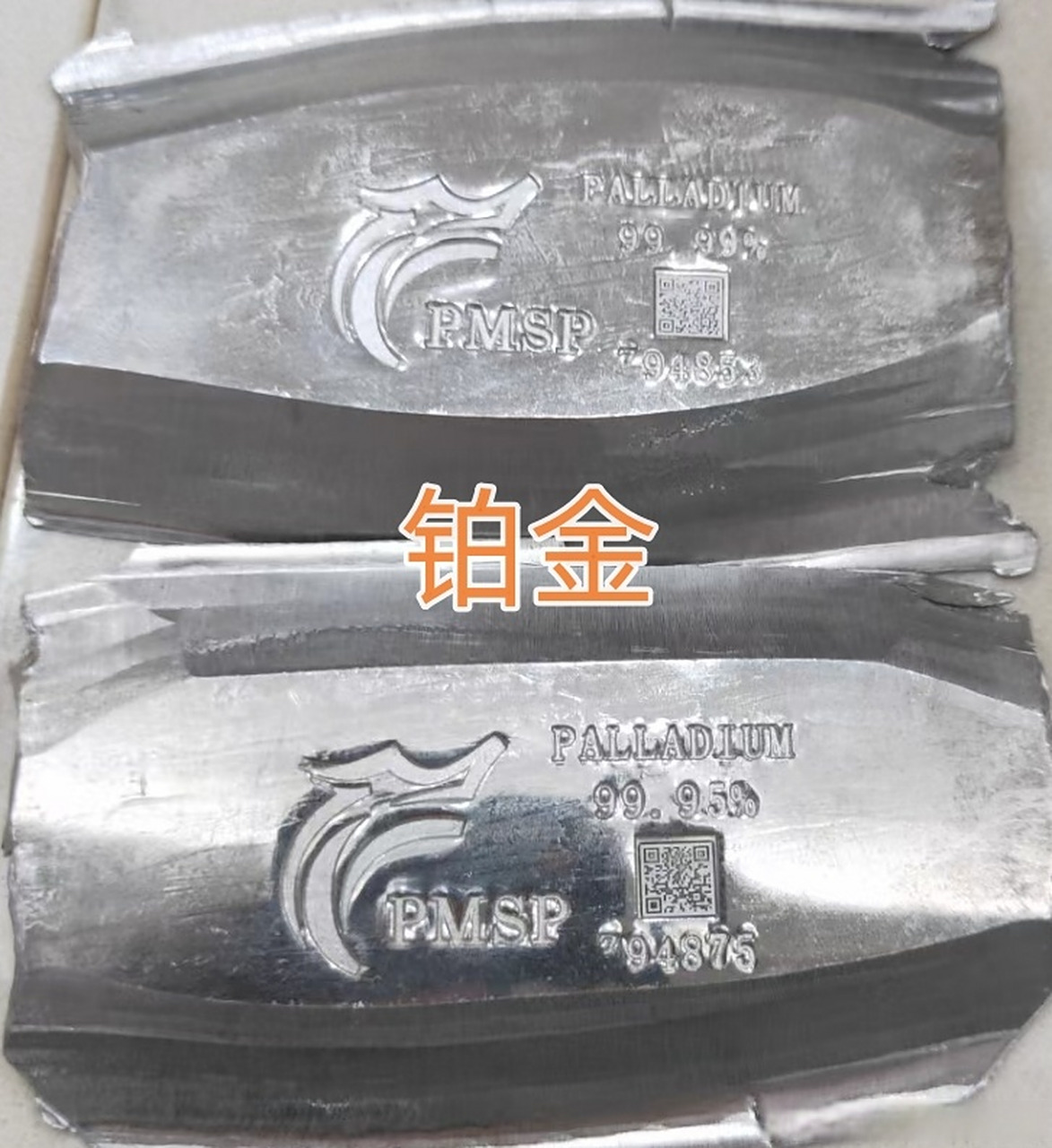 铂金(platinum)是一种化学元素,化学符号为pt,原子序数为78.