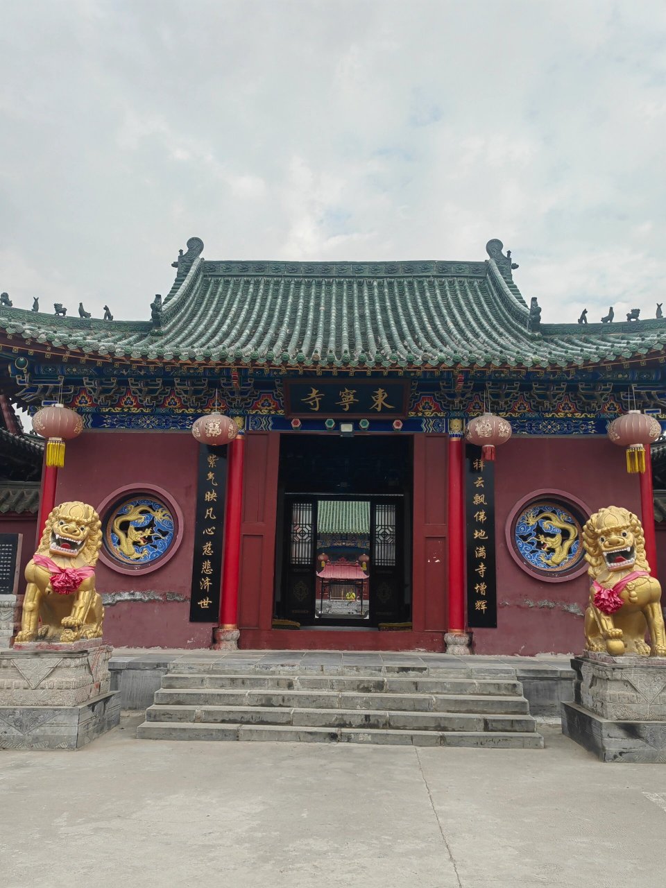 新乡周边,东宁寺 上周骑行偶然路过这个寺,听过很多次,还是第一次走到