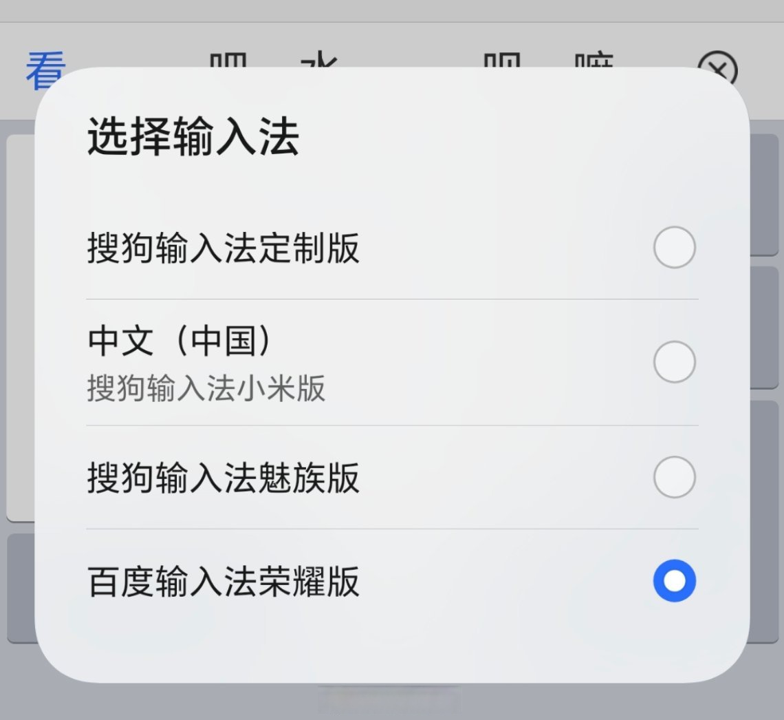 短信验证码怎么取消自动填充密码 短信验证码怎么取消自动填充密码