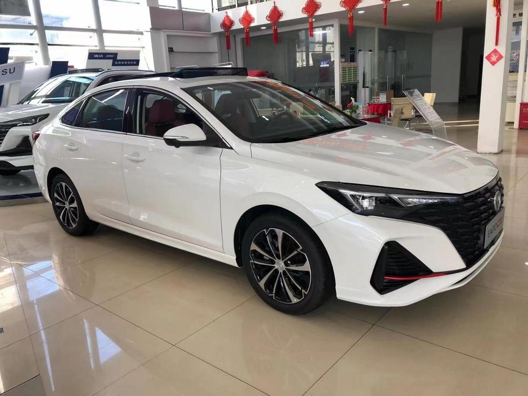 长安逸动plus蓝鲸1.4t 新车最后一台卖完绝版 裸车6.99来带走一口价