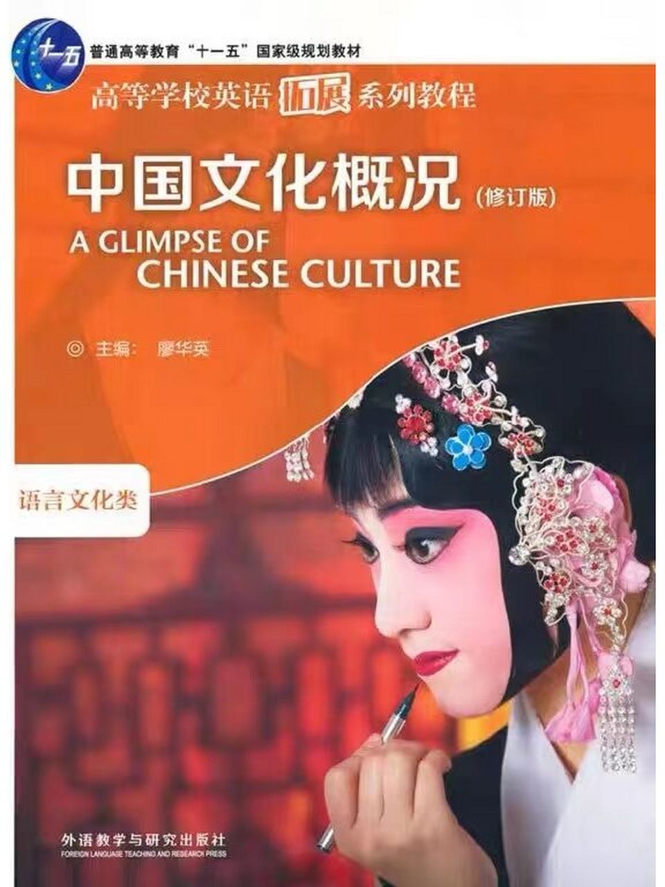 翻译打卡38天——中国文化概况 ideology/05a01d010408l