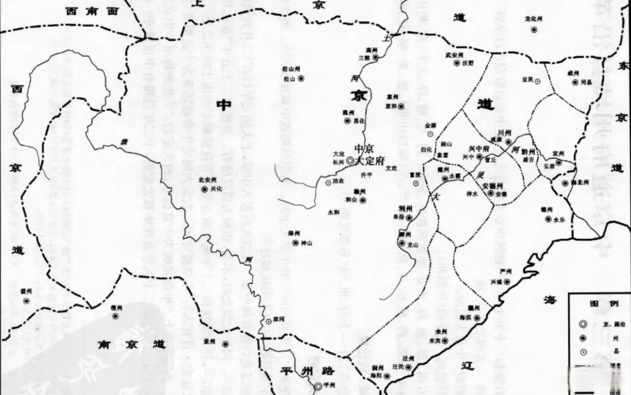 中京大定府图片