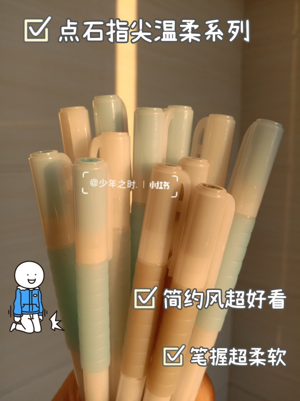 00型号 : 点石ds-260  指尖σ温柔Ⅱ 0.