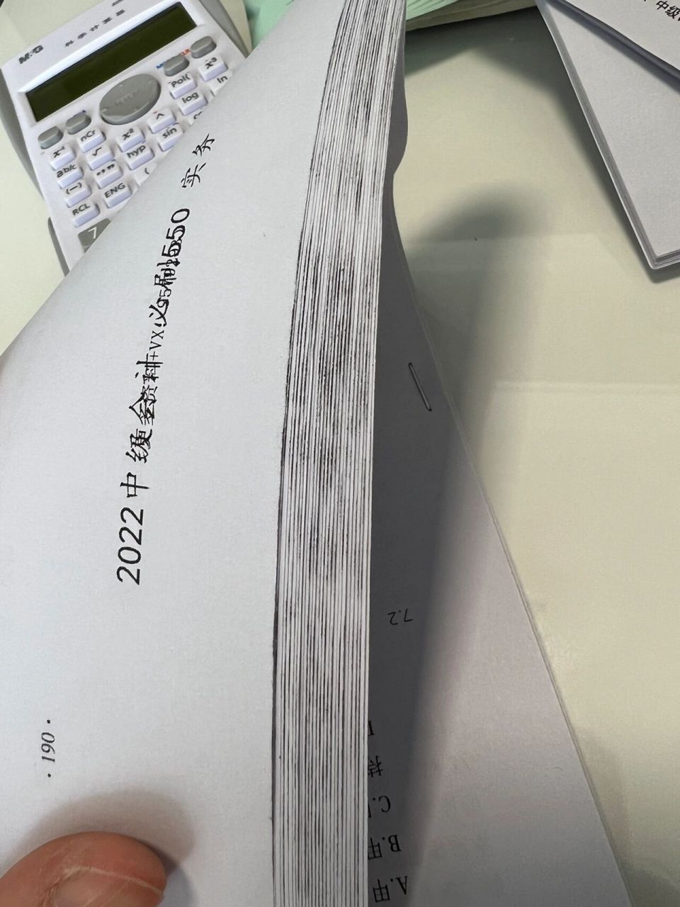 激光打印机发黑黑边脏 激光打印机换了粉盒以后就这样 纸的侧边发黑