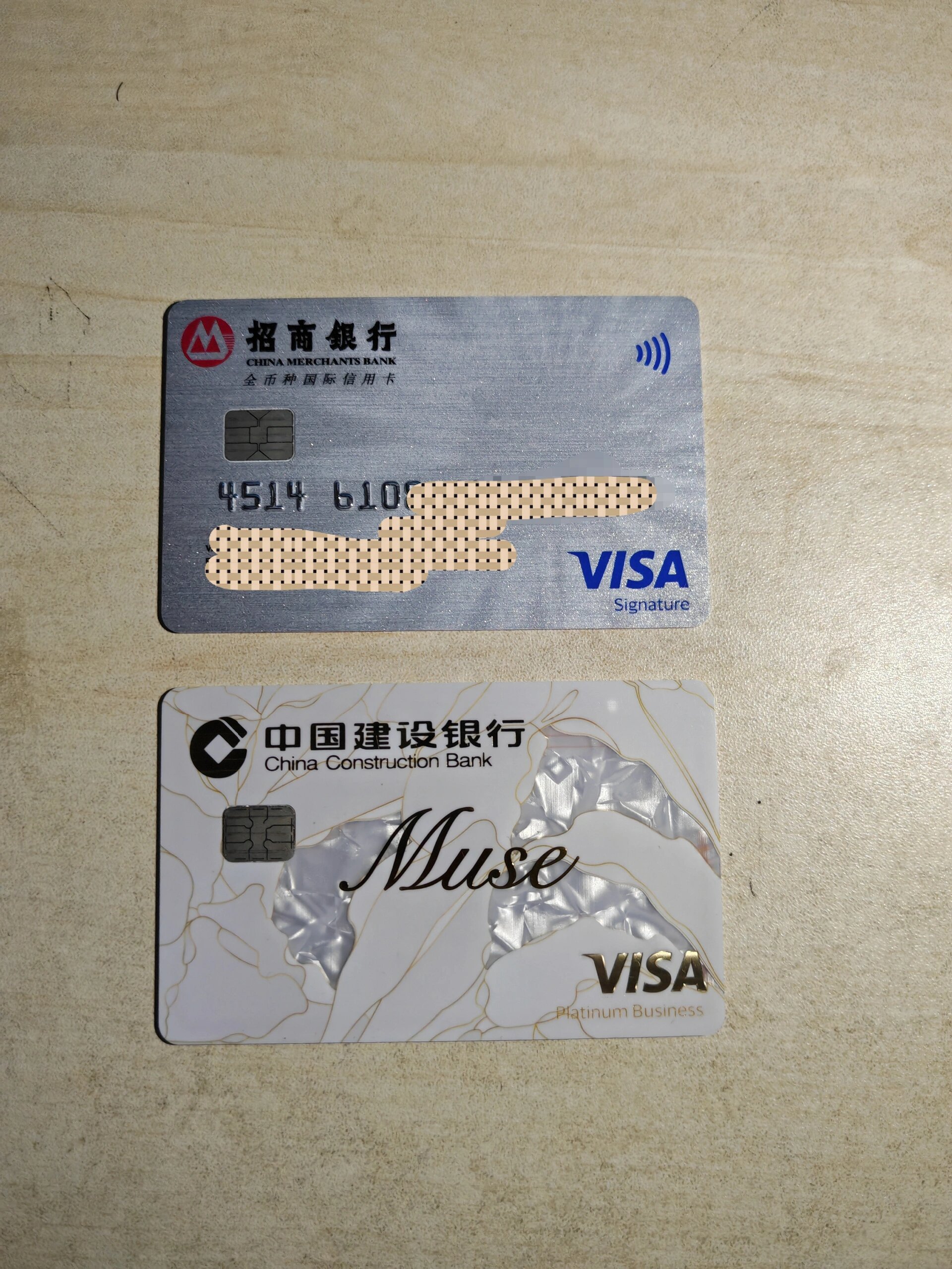 我要吹爆这两张visa外币卡