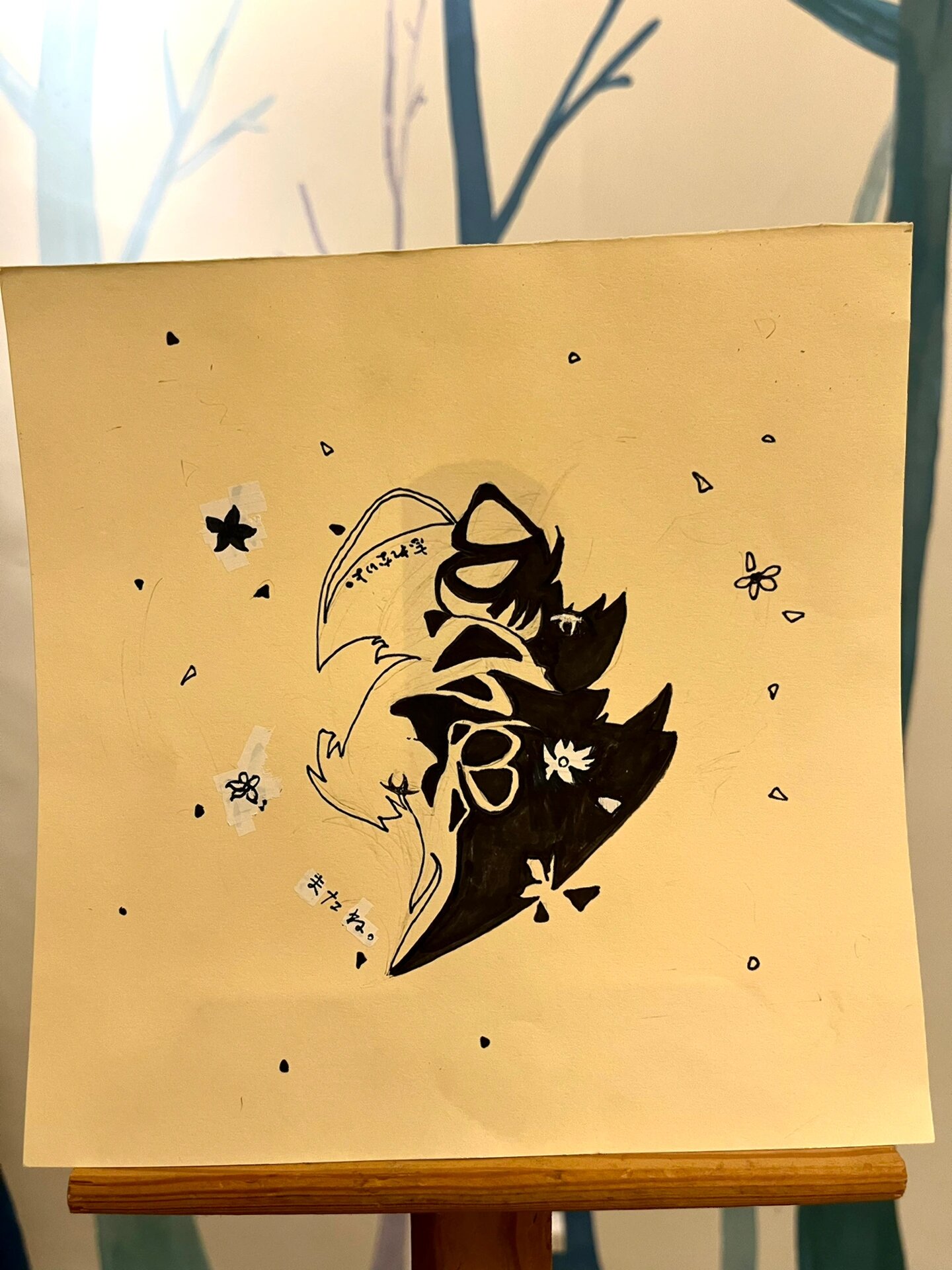 平面构成——正形与负形(图与底) 今天的设计课讲了平面构成里的正形