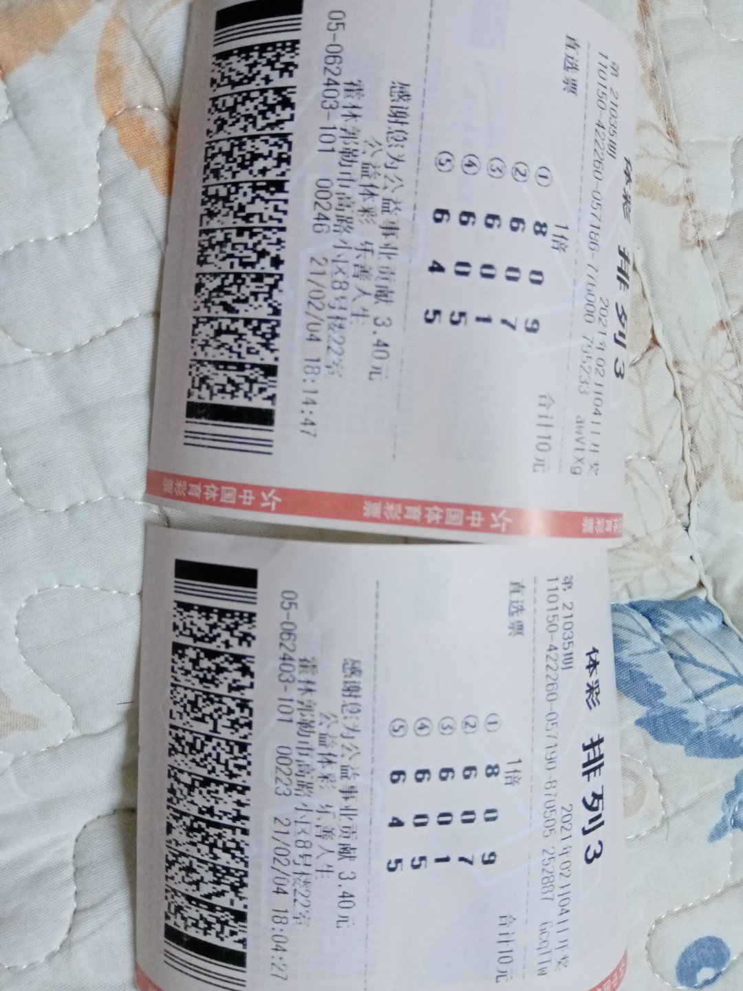 金沙娱乐- 威尼斯人- 太阳城 -澳门在线娱乐城阳澄湖大闸蟹年产值超350亿元 特色产业激活乡村共富新动能