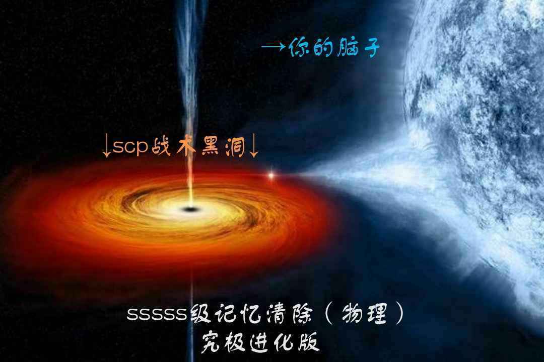 在诡异漆黑的楼梯间087最下面到底隐藏着什么
