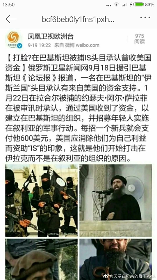从非洲接犹太人回国 却强迫 黑犹太人 绝育 以色列在做什么 从非洲接犹太人回国 却强迫 黑犹太人 绝育 以色列在做什么