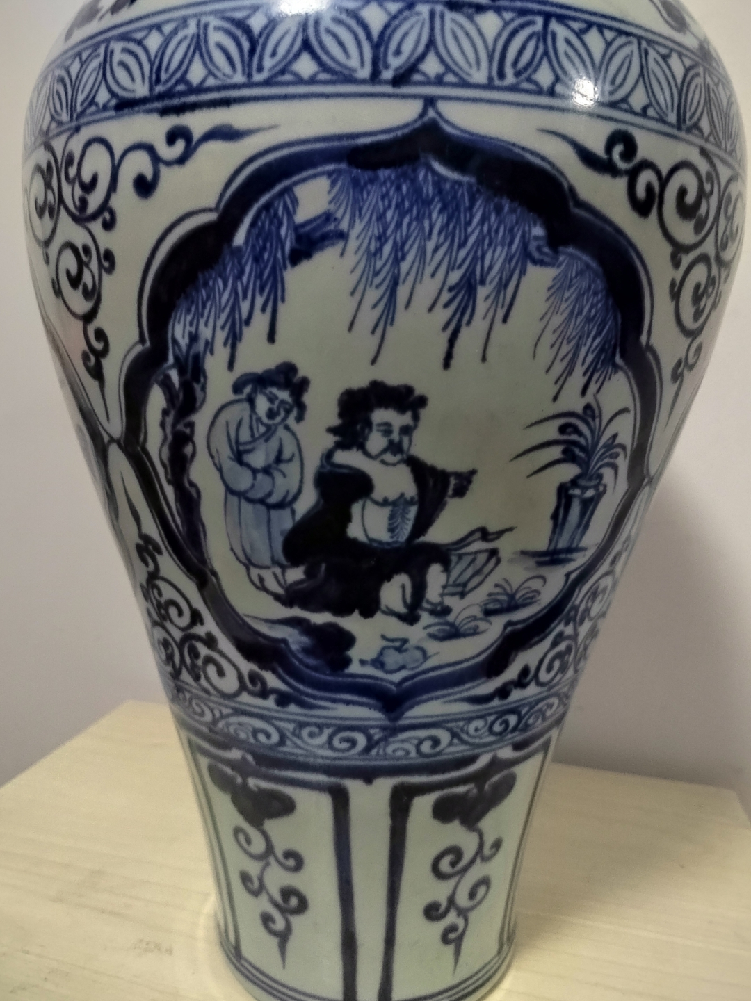 赏瓷:元青花瓷四爱梅瓶