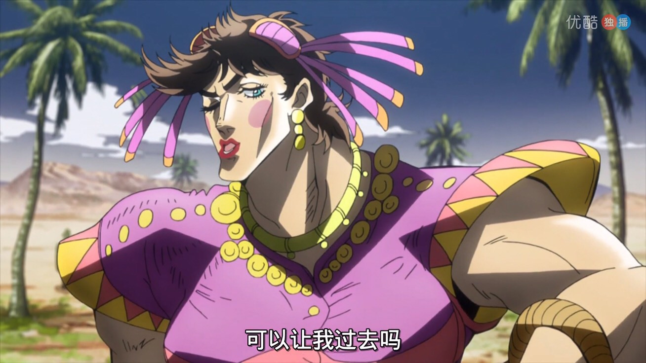 乔斯达家族代代都是绅士 然而初代jojo哭了 后代jojo都不是绅士 乔斯达家族代代都是绅士 然而初代jojo哭了 后代jojo都不是绅士