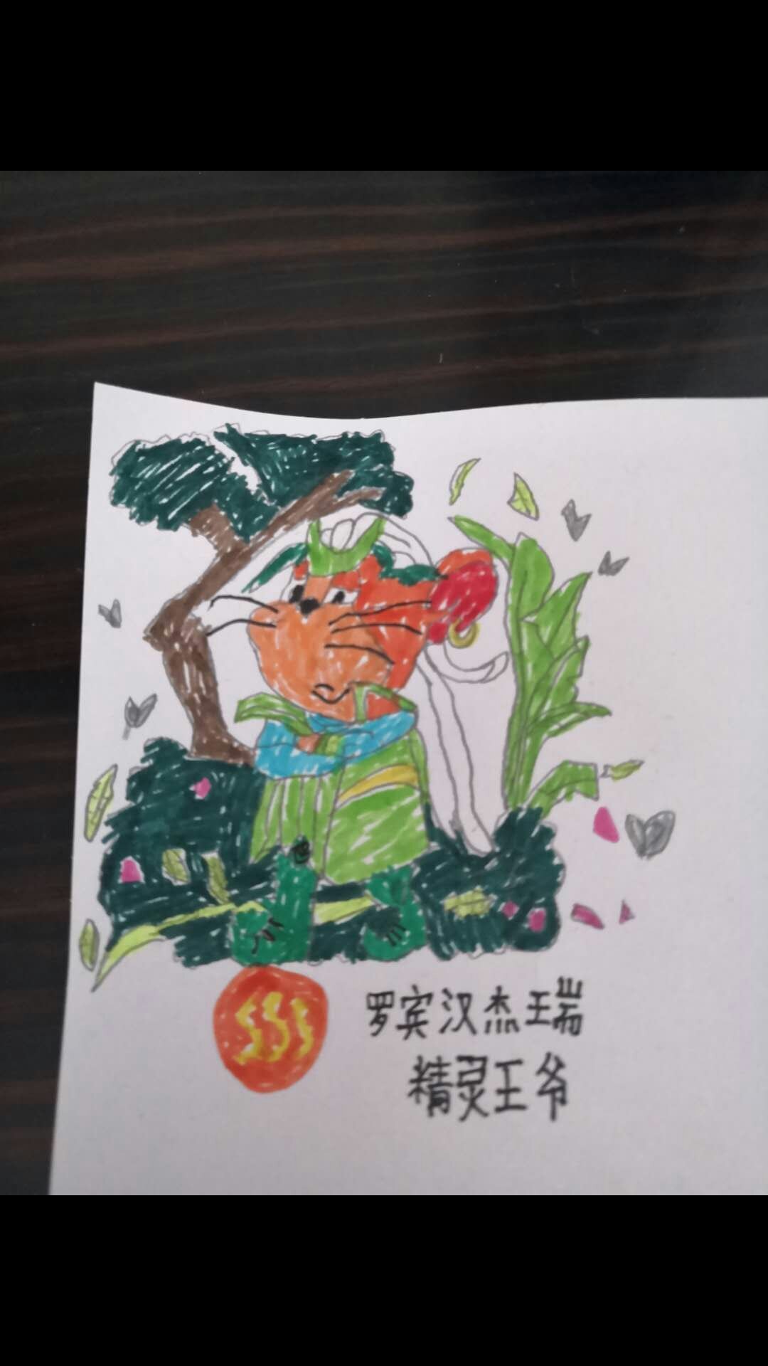 托普斯的 冰雕猫 是怎么形成的 玩家知道真相后心疼小奶猫